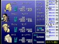 「仲間を求めて編」みんな大好きファイナルファンタジー６！③