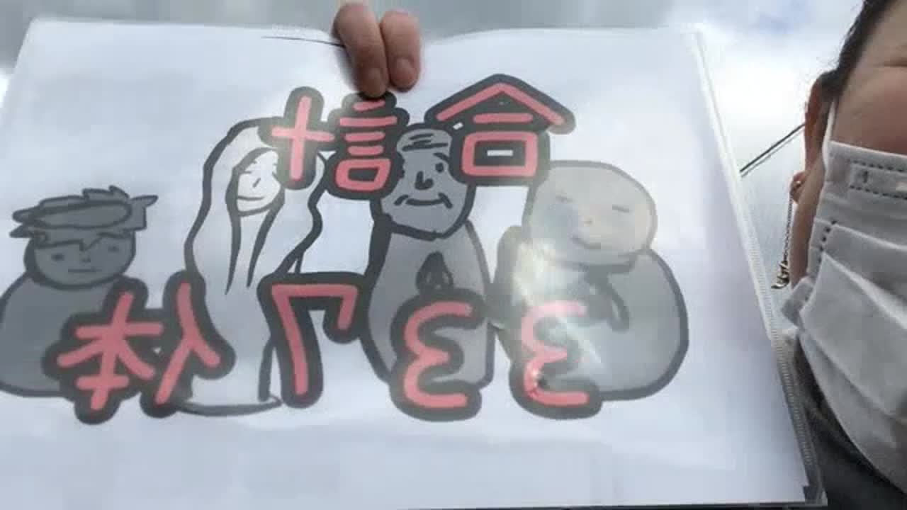 【第三回UBB】梅を見るかい【ドライブ旅編】