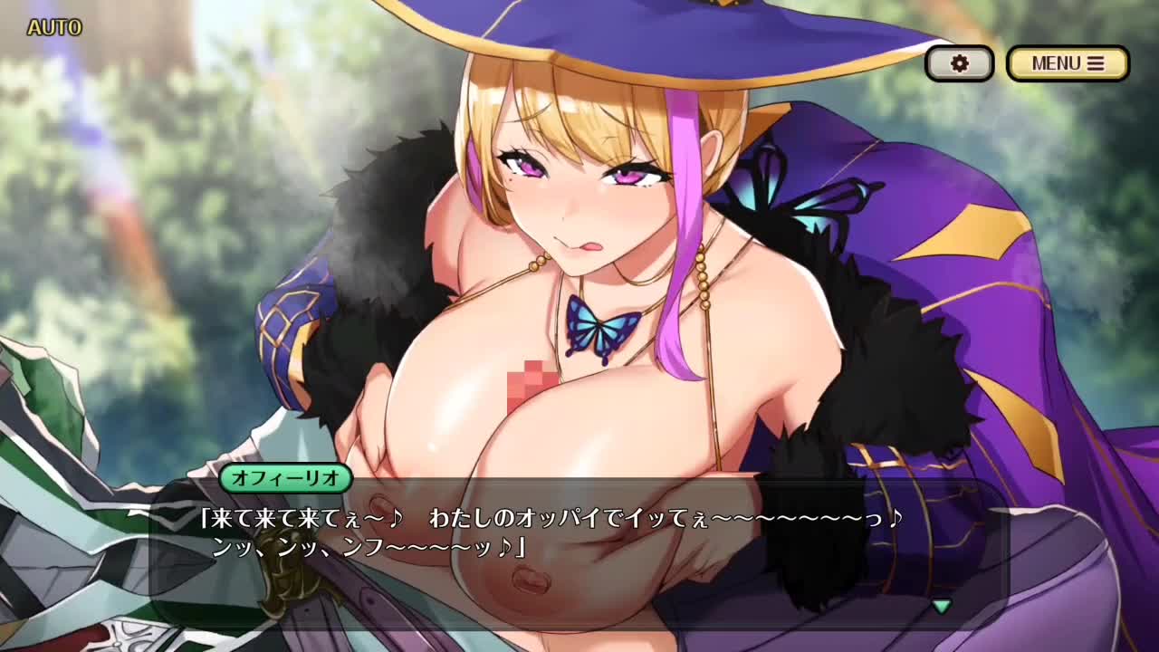 巨乳ファンタジーバーストX】オフィーリオHシーン その1 - FC2動画アダルト